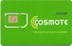 Greece - Cosmote Plain Green Type 2 GSM Sim, Mint - Greece