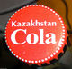 KAZAKHSTAN: Original KAZAKHSTAN COLA Bottle Cap Undented/crown Used RARE - Cappellini