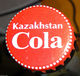 KAZAKHSTAN: Original KAZAKHSTAN COLA Bottle Cap Undented/crown Used RARE - Casquettes & Bobs