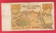 Algérie -  100 Dinars 1/1/1970  -  Pick # 128 -  état  TB- - Algérie