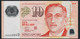 SINGAPORE  P48e 10 DOLLARS  2011 #3DQ 2 Triangles VF NO P.h. - Singapour