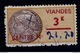 Delcampe - Timbre Fiscal - Viande 1952  N° 1 à 7 (durée De Vie 4 Mois Du 01/01/1952 Au 28/04/1952)  Rare - Other & Unclassified