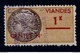 Delcampe - Timbre Fiscal - Viande 1952  N° 1 à 7 (durée De Vie 4 Mois Du 01/01/1952 Au 28/04/1952)  Rare - Other & Unclassified