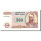 Billet, Azerbaïdjan, 500 Manat, Undated (1993), KM:19b, NEUF - Azerbaïdjan