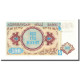 Billet, Azerbaïdjan, 500 Manat, Undated (1993), KM:19b, NEUF - Azerbaïjan