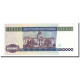 Billet, Bolivie, 10,000 Pesos Bolivianos, D.1984, 1984-02-10, KM:169a, NEUF - Bolivie