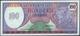 SURINAME - 100 Gulden 01.11.1985 UNC P.128 B - Suriname