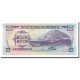 Billet, Honduras, 2 Lempiras, 1994-05-12, KM:72c, NEUF - Honduras