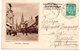 1938 Novi Sad Serbia Yugoslavia Used Illustrated Stationery Card - Postal Stationery