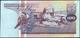 SURINAME - 100 Gulden 10.02.1998 UNC P.139 B - Suriname