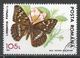 Romania 1993. Scott #3833 (U) Limenitis Populi, Butterfly * - Oblitérés