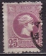 GREECE 1897-1900 Small Hermes Head Athens Print 25 L Lilac Misperforation Vl. 128 - Gebruikt