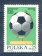 N55-65- Fifteen Stamps Of Small Collection Of Football. Poland Belgium Italy Russia & Honduras. - Other & Unclassified