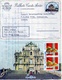 Portugal Province (China), MACAO-Israel 1989 "Ruins Of Sao Paulo" Uprated Aerogramme, Air Letter - Entiers Postaux
