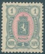 FINLAND -  MH/* - 1890 -  Yv 33 Mi 32Ab PERF 12 1/2 - Lot 19211 - Unused Stamps