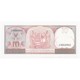 SURINAME - PICK 121 - 10 GULDEN - 01.09.1963 - NEUF - - Surinam