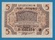 DEUTSCHLAND RHEINLAND-PFALZ 	  5 Pfennig	15.10.1947	Serie B 646459  P# S1004 - Sonstige & Ohne Zuordnung