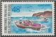 AFARS ET ISSAS - NAUTISME - TIMBRES N° 363-364 NEUF X - ANNEE 1970  -COTE 14 € - Unused Stamps