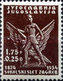 USED  STAMPS  Yugoslavia - The 60th Anniversary Of The Gymnastics Association  -1934 - Used Stamps