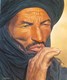 Delcampe - Ancien Nécessaire à Fumer Toureg De Mauritanie (région De Trarza) - 2 Pipes Droites + Blague à Tabac - Autres & Non Classés