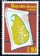 CEYLON 1969 10R Multicolored Map Of Ceylon SG500 MNH - Sri Lanka (Ceylon) (1948-...)