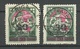 LETTLAND Latvia 1921 Michel 71 - 72 O Nice Cancels Riga & Leepaja - Lettland