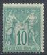 N°65  NEUF (  ** ) TIMBRE SIGNE - 1876-1878 Sage (Type I)