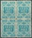 EESTI - 1918 - MNH/** - PERF 11 1/2 - Mi 2A - Yv 5 - Lot 19216 IN BLOC OF 4 ! QUOTATION 720.00 EUR - Estland