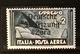 ZARA 1943 POSTA AEREA - Deutsche Bes.: Zara