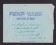 South Africa: Stationery Aerogramme To Netherlands, 1964, Airplane, Flower, Air Letter (damaged) - Brieven En Documenten