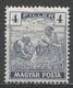 Hungary 1919. Scott #176 (M) Harvesting Wheat - Neufs