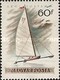 USED  STAMPS Hungary - Airmail - Winter Sports  -1955 - Used Stamps
