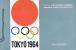 Werbeheft TOKYO 1964 Semi-Postal Stamps For Olympics Tokyo Mit 6 Serien Olympia-Marken 1961-1964 - Sommer 1964: Tokio