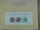 Delcampe - Werbeheft Olympiade TOKYO 1964 Semi-Postal Stamps For Olympics Tokyo Mit Den 6 Olympia-Blöcken 67-72, Tokio 1964 - Summer 1964: Tokyo