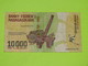 MADAGASCAR - 10000 Ariary BILLET Monnaie Banque - 2017 - Madagascar