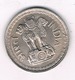 50 PAISE 1976 INDIA /2274/ - India