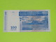 MADAGASCAR - 100 Ariary BILLET Monnaie Banque - 2004 - Madagascar