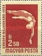 Delcampe - USED  STAMPS Hungary - International Wrestling And European Swimming -1958 - Gebraucht