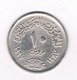 10 PIASTRE 1967 EGYPTE /2287/ - Egypte