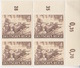 C TP 748 à 759 (journée Des Héros) X 6 Séries, Neufs, Sans Charnières. Sauf Le 749 X 4 Et Le 757 X 0. - Unused Stamps