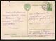 USSR RUSSIA 1953 Stationery Pc Happy New Year ! Arshintsevo (Crimea) - Brieven En Documenten