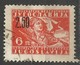 Yugoslavia Mi# 492 - Rare Error Used 1946 Partisan - Oblitérés