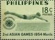 USED STAMPS Philippines - The 2nd Asian Games - Manila, Philippine - 1954 - Philippines