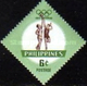 MH STAMPS Philippines - Olympic Games - Rome, Italy  - 1954 - Philippines