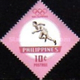 MH STAMPS Philippines - Olympic Games - Rome, Italy  - 1954 - Philippines