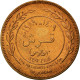 Monnaie, Jordan, Hussein, 10 Fils, Qirsh, Piastre, 1989, SUP+, Bronze, KM:37 - Jordanien