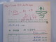 ISRAEL PALESTINE HOTEL PENSION REST HOUSE GUEST HOSTEL INN ORANIM TIVON TAX STAMP RECEIPT BILL INVOICE VOUCHER - Manuscripts