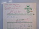 ISRAEL PALESTINE HOTEL PENSION REST HOUSE GUEST HOSTEL INN ORANIM TIVON TAX STAMP RECEIPT BILL INVOICE VOUCHER - Manuscripts