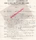 87 - THOURON- RARE LETTRE UNION FEDERALE ASSOCIATION COMBATTANTS VEUVES DE GUERRE ARRONDISSEMENT BELLAC- 1930 - Otros & Sin Clasificación