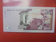 MAURITIUS 25 RUPEES 2003 PEU CIRCULER/NEUF - Maurice